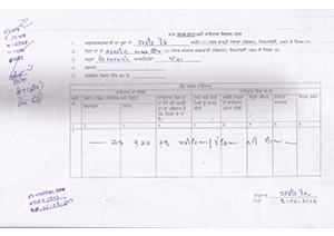 Sh. Shani Kumar, Assistant Architect