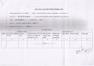 Sh. Shani Kumar, Assistant Architect